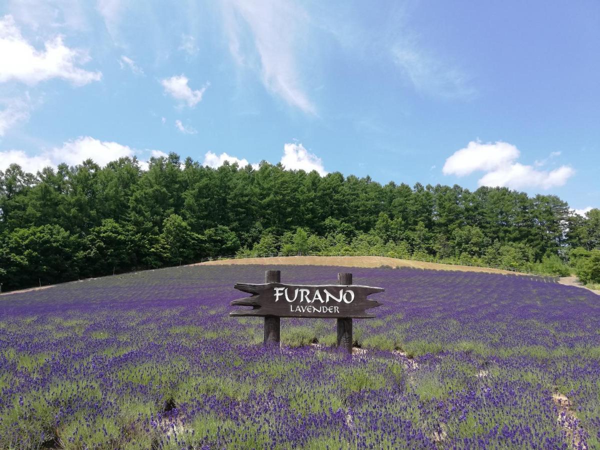 Hotel Hanafuji Inn Nakafurano Екстер'єр фото